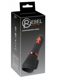 Мастурбатор для головки полового члена Glans Masturbator with 2 Motors - Orion - в Якутске купить с доставкой