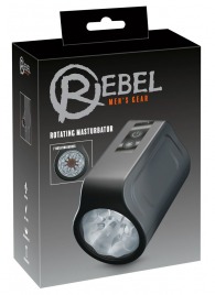 Мастурбатор с ротацией Rotating Masturbator - Orion - в Якутске купить с доставкой