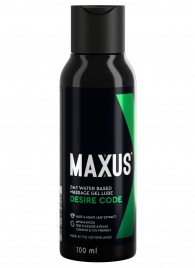 Смазка на водной основе с алоэ вера MAXUS Desire Code - 100 мл. - Maxus - купить с доставкой в Якутске
