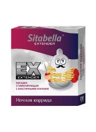 Стимулирующая насадка Sitabella Extender  Ночная коррида - Sitabella - купить с доставкой в Якутске