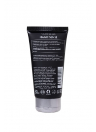 Возбуждающий гель для женщин MAGIC SENSE - 50 мл. - Erotist Lubricants - купить с доставкой в Якутске