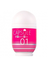 Мастурбатор Men sMax Capsule 01 - DANDARA - Men sMax - в Якутске купить с доставкой