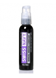 Возбуждающий гель-лубрикант на водной основе Sensual Arousal Lubricant  - 118 мл. - Swiss navy - купить с доставкой в Якутске