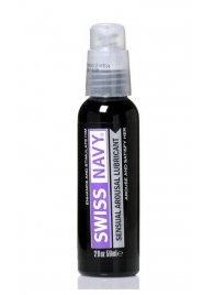 Возбуждающий гель-лубрикант на водной основе Sensual Arousal Lubricant - 59 мл. - Swiss navy - купить с доставкой в Якутске
