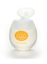 Лубрикант на водной основе Tenga Egg Lotion - 50 мл. - Tenga - купить с доставкой в Якутске Лубрикант на водной основе Tenga Egg Lotion - 50 мл. - Tenga - купить с доставкой в Якутске