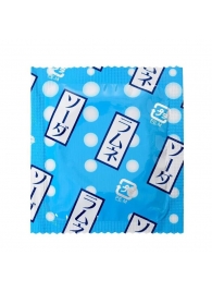 Презервативы Sagami Xtreme Lemonade с ароматом лимонада - 5 шт. - Sagami - купить с доставкой в Якутске