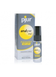 Анальный спрей pjur ANALYSE ME Serum - 20 мл. - Pjur - купить с доставкой в Якутске