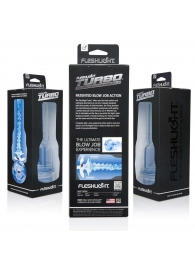 Мастурбатор Fleshlight Turbo - Trust Blue Ice - Fleshlight - в Якутске купить с доставкой