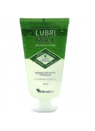 Гель-смазка Lubrimax Sensitive на водной основе - 150 мл. - ИнтелБИО - купить с доставкой в Якутске