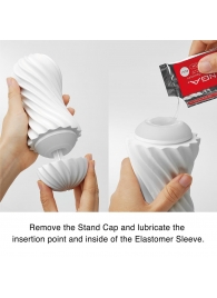 Мастурбатор FLEX Silky White с мягким рельефом - Tenga - в Якутске купить с доставкой
