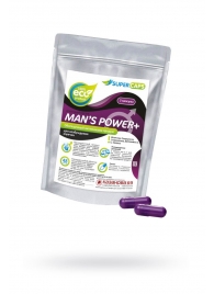 Капсулы для мужчин Man s Power+ с гранулированным семенем - 2 капсулы (0,35 гр.) - SuperCaps - купить с доставкой в Якутске