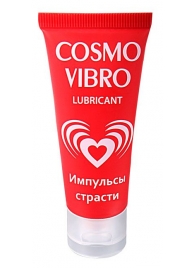 Женский стимулирующий лубрикант на силиконовой основе Cosmo Vibro - 25 гр. - Биоритм - купить с доставкой в Якутске Женский стимулирующий лубрикант на силиконовой основе Cosmo Vibro - 25 гр. - Биоритм - купить с доставкой в Якутске