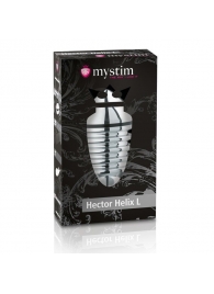 Анальный плаг для электростимуляции Hector Helix Buttplug L - 11,5 см. - MyStim - купить с доставкой в Якутске