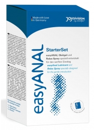 Набор лубрикантов для анального секса easyANAL Starter Set - Joy Division - купить с доставкой в Якутске