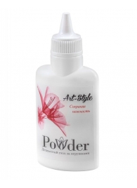 Пудра для ухода за игрушками Art-Style Powder - 30 гр. - Art-Style - в Якутске купить с доставкой