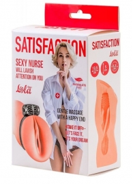 Мастурбатор с виброкольцом Satisfaction Magazine Nurse - Lola Games - в Якутске купить с доставкой