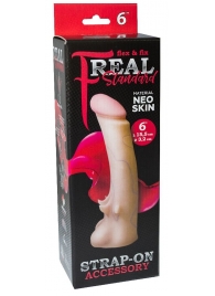 Телесная насадка REAL Standard с усиками на основании - 19 см. - LOVETOY (А-Полимер) - купить с доставкой в Якутске