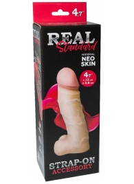 Реалистичная насадка с мошонкой REAL Standard - 15,5 см. - LOVETOY (А-Полимер) - купить с доставкой в Якутске