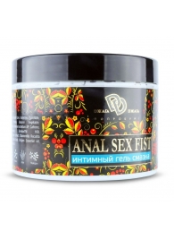 Интимный гель-смазка ANAL SEX FIST GEL - 500 мл. - БиоМед - купить с доставкой в Якутске