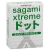 Презервативы Sagami Xtreme SUPER DOTS с точками - 3 шт. - Sagami - купить с доставкой в Якутске