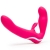 Ярко-розовый безремневой страпон Rechargeable Vibrating Strapless Strap-On - Happy Rabbit - купить с доставкой в Якутске