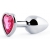 Серебристая анальная пробка с малиновым кристаллом-сердечком - 7 см. - Anal Jewelry Plug - купить с доставкой в Якутске