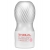 Мастурбатор Tenga Air Flow Cup Gentle - Tenga - в Якутске купить с доставкой