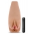 Маструбатор-вагина с вибрацией Soft   Wet Renata Realistic Tan Masturbator - Blush Novelties - в Якутске купить с доставкой