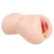 Мастурбатор-вагина с вибрацией Jenny Onahole edition 005 - KOKOS - в Якутске купить с доставкой