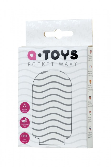 Белый мастурбатор A-Toys Pocket Wavy - A-toys - в Якутске купить с доставкой