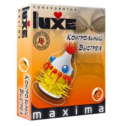 Презерватив LUXE Maxima  Контрольный Выстрел  - 1 шт. - Luxe - купить с доставкой в Якутске