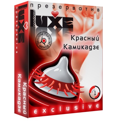 Презерватив LUXE  Exclusive   Красный Камикадзе  - 1 шт. - Luxe - купить с доставкой в Якутске