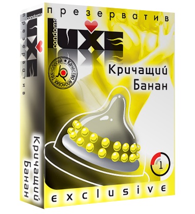 Презерватив LUXE  Exclusive  Кричащий банан  - 1 шт. - Luxe - купить с доставкой в Якутске