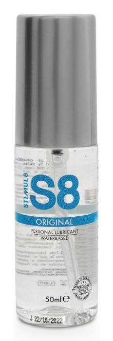 Универсальный лубрикант на водной осноdе S8 Original Lube - 50 мл. - Stimul8 - купить с доставкой в Якутске