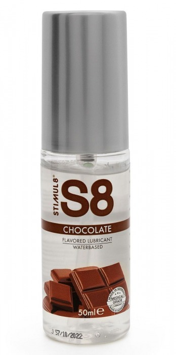 Смазка на водной основе S8 Flavored Lube со вкусом шоколада - 50 мл. - Stimul8 - купить с доставкой в Якутске