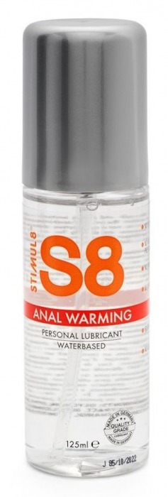 Согревающий анальный лубрикант Stimul8 Warming Anal Lube - 125 мл. - Stimul8 - купить с доставкой в Якутске