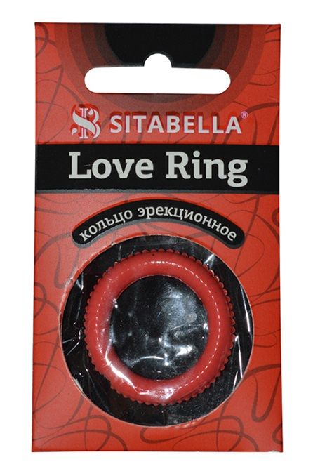 Эрекционное кольцо из киберкожи с пупырышками - Sitabella - в Якутске купить с доставкой
