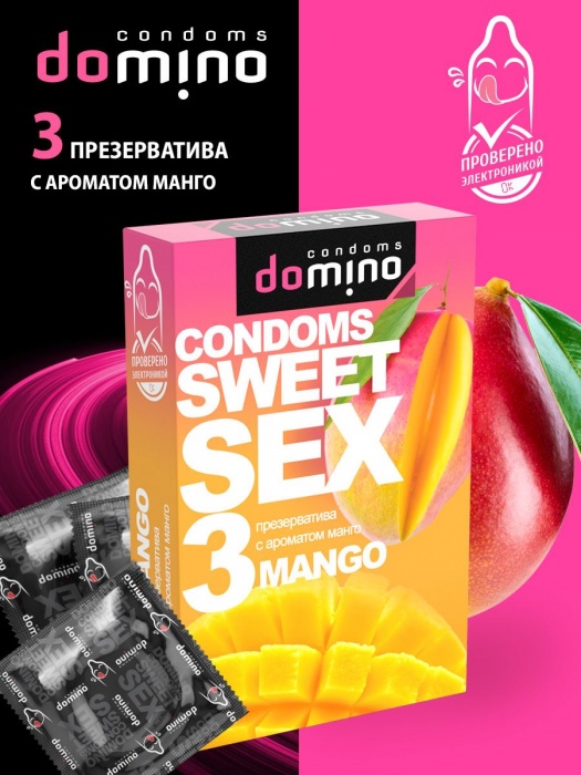 Презервативы для орального секса DOMINO Sweet Sex с ароматом манго - 3 шт. - Domino - купить с доставкой в Якутске