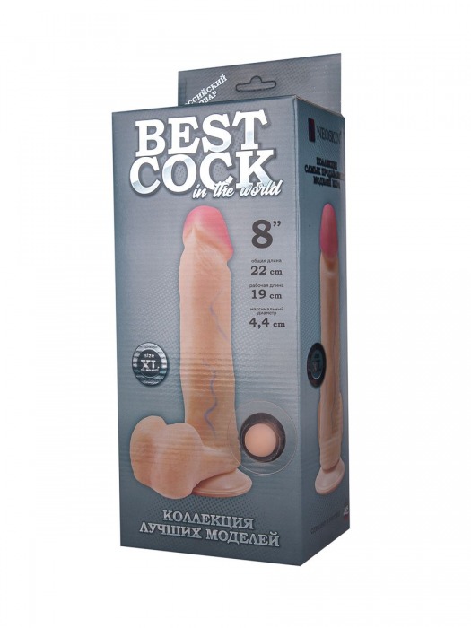 Телесный фаллоимитатор на присоске BEST COCK 8 - 22 см. - LOVETOY (А-Полимер)