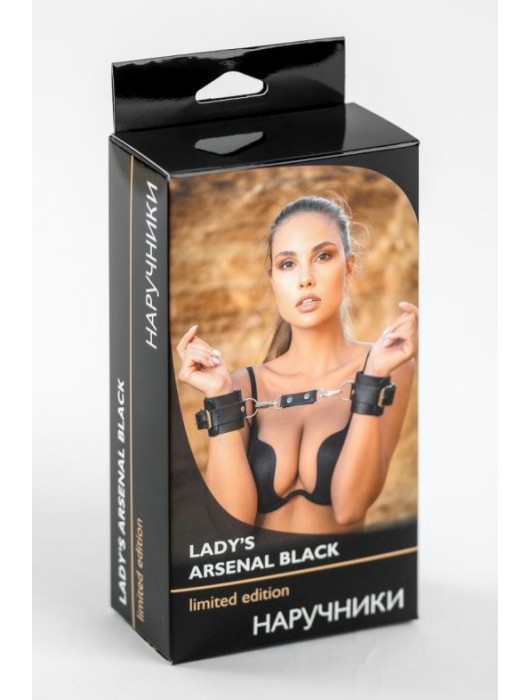 Черные кожаные наручники Ladys Arsenal - БДСМ Арсенал - купить с доставкой в Якутске