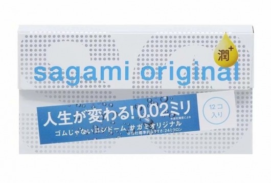 Ультратонкие презервативы Sagami Original 0.02 Extra Lub с увеличенным количеством смазки - 12 шт. - Sagami - купить с доставкой в Якутске