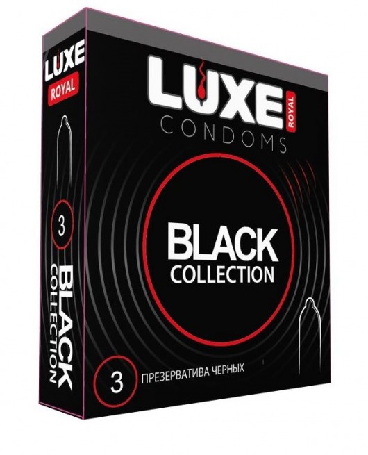 Черные презервативы LUXE Royal Black Collection - 3 шт. - Luxe - купить с доставкой в Якутске