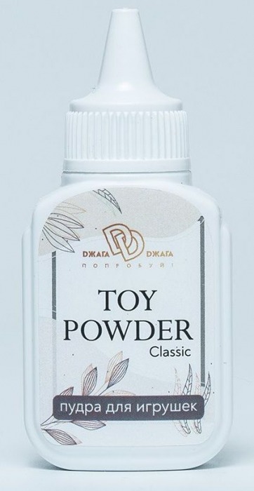 Пудра для игрушек TOY POWDER Classic - 15 гр. - БиоМед - в Якутске купить с доставкой