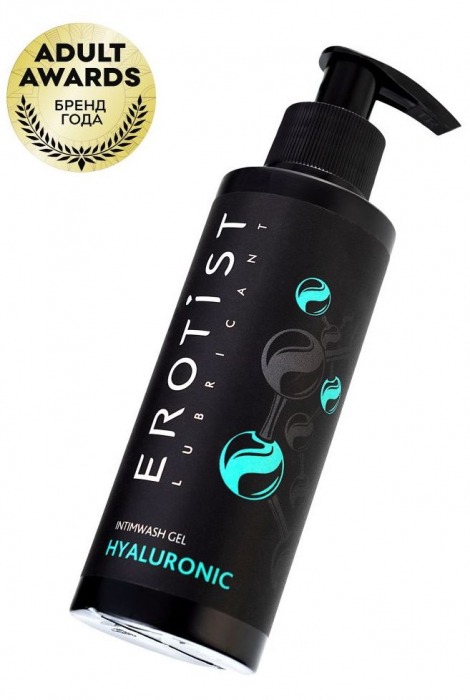 Гель для интимной гигиены с гиалуроновой кислотой - 150 мл. - Erotist Lubricants - купить с доставкой в Якутске