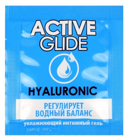 Лубрикант на водной основе Active Glide с гиалуроновой кислотой - 3 гр. - Биоритм - купить с доставкой в Якутске