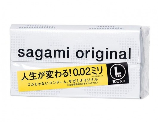 Презервативы Sagami Original 0.02 L-size увеличенного размера - 10 шт. - Sagami - купить с доставкой в Якутске