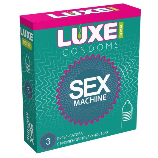 Ребристые презервативы LUXE Royal Sex Machine - 3 шт. - Luxe - купить с доставкой в Якутске