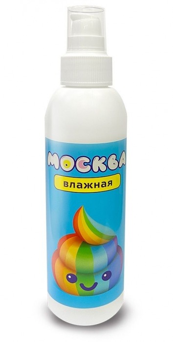 Увлажняющая смазка на водной основе  Москва Влажная  - 200 мл. - Москва - купить с доставкой в Якутске
