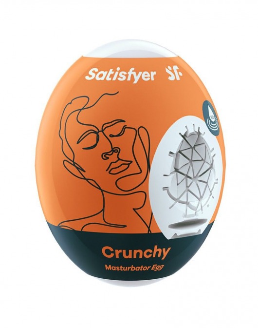 Мастурбатор-яйцо Satisfyer Crunchy Mini Masturbator - Satisfyer - в Якутске купить с доставкой