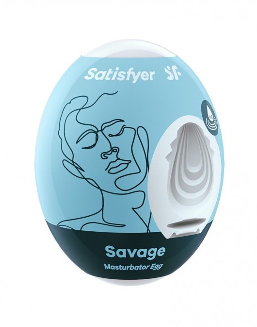 Мастурбатор-яйцо Satisfyer Savage Mini Masturbator - Satisfyer - в Якутске купить с доставкой